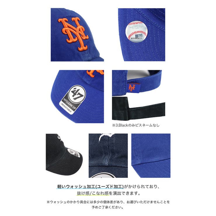 47 キャップ メッツ | 99HeadwearShop【WOMEN】 | 詳細画像8 