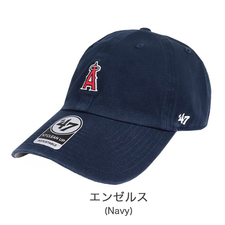 47Brand SALE （ネコポス配送） 47 ブランド キャップ 帽子