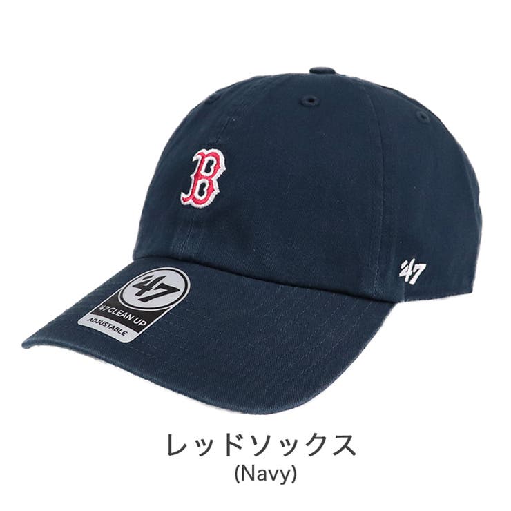 レッドソックス(ネイビー) | 47 キャップ メンズ | 99HeadwearShop【WOMEN】