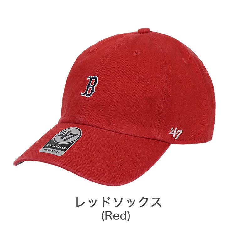 レッドソックス(レッド) | 47 キャップ メンズ | 99HeadwearShop【WOMEN】