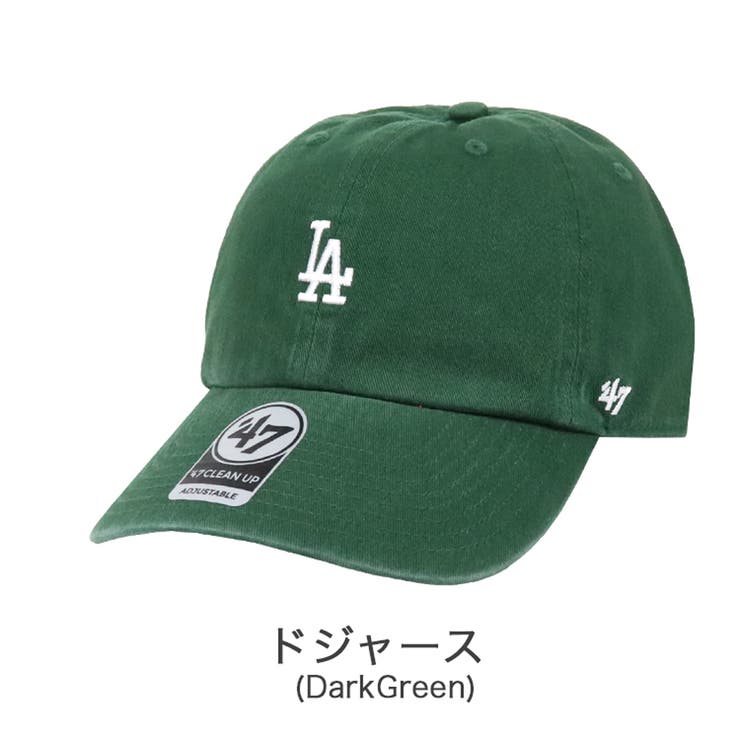 ドジャース(DKグリーン) | 47 キャップ メンズ | 99HeadwearShop【WOMEN】