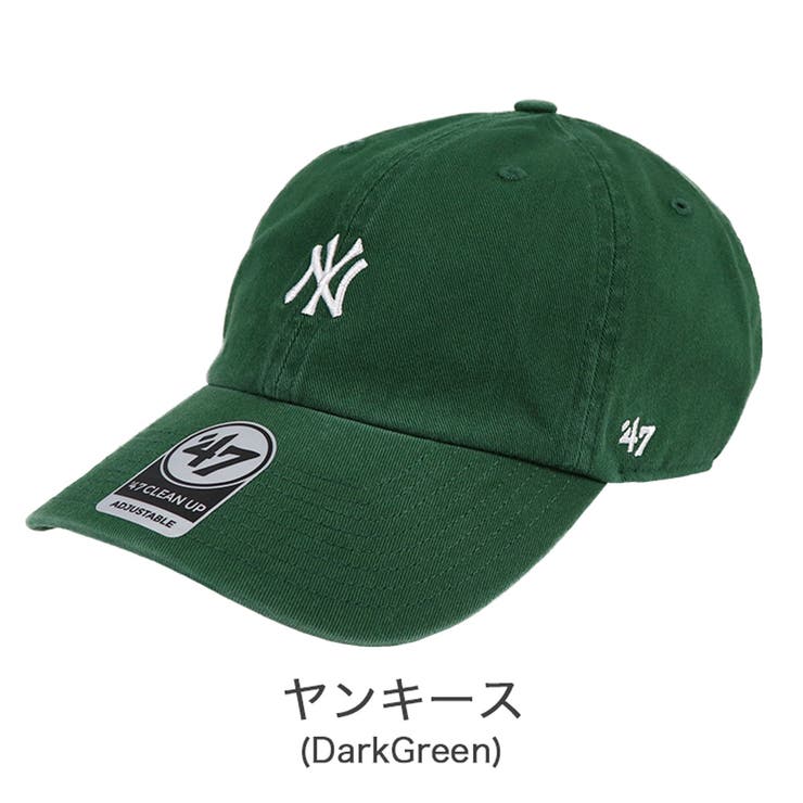 ヤンキース(DKグリーン) | 47 キャップ メンズ | 99HeadwearShop【WOMEN】