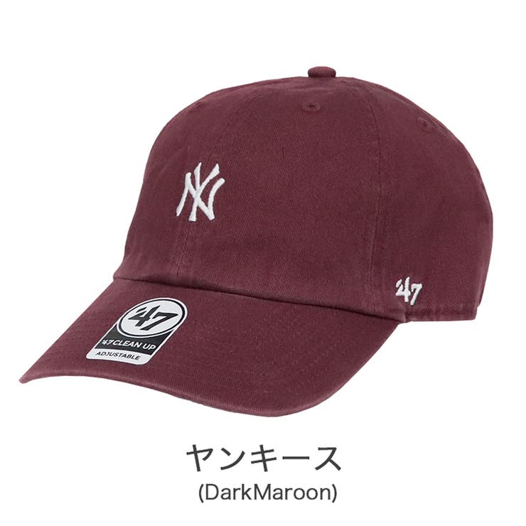 ヤンキース(ダークマルーン) | 47 キャップ メンズ | 99HeadwearShop【WOMEN】