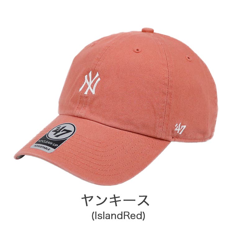 ヤンキース(アイランドレッド) | 47 キャップ メンズ | 99HeadwearShop【WOMEN】