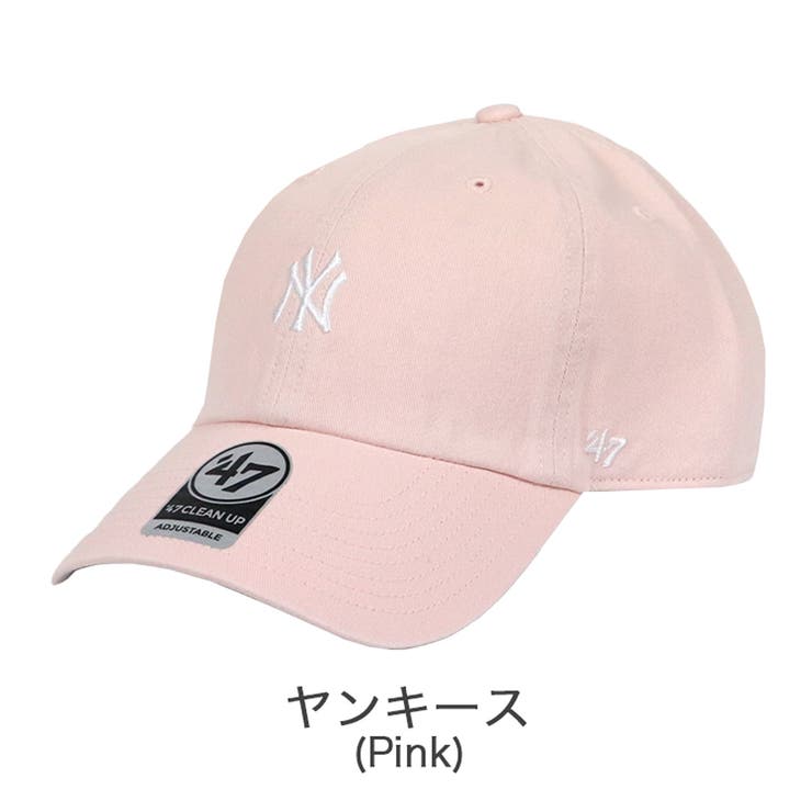 ヤンキース(ピンク) | 47 キャップ メンズ | 99HeadwearShop【WOMEN】