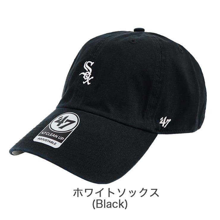 ホワイトソックス(ブラック) | 47 キャップ メンズ | 99HeadwearShop【WOMEN】