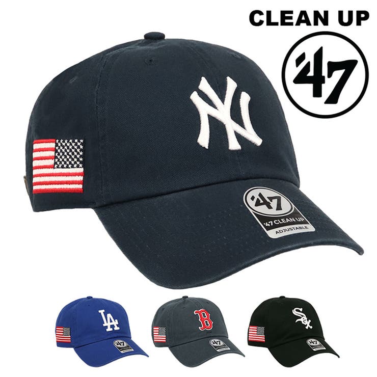 47 キャップ メジャーリーグ | 99HeadwearShop【WOMEN】 | 詳細画像1 