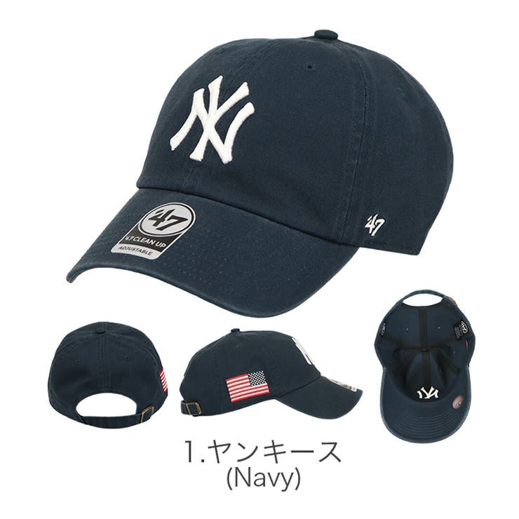 47 キャップ メジャーリーグ | 99HeadwearShop【WOMEN】 | 詳細画像2 