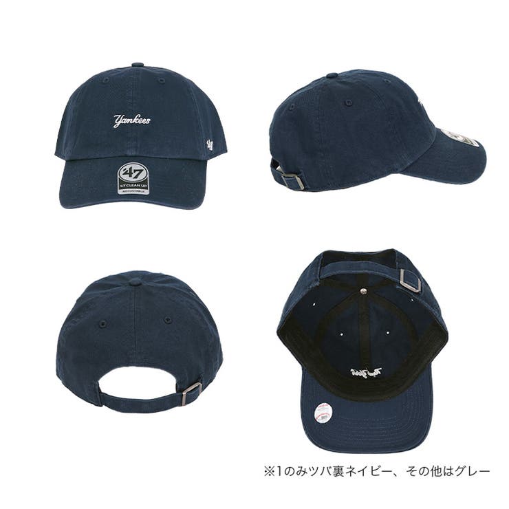 47 キャップ クリーンナップ | 99HeadwearShop【WOMEN】 | 詳細画像8 