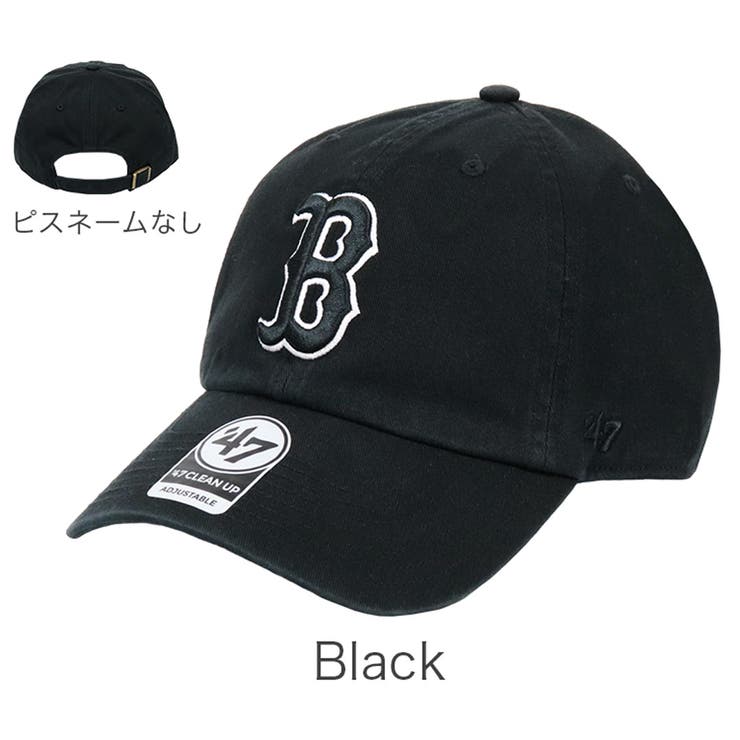 Black | 47 フォーティーセブン キャップ | 99HeadwearShop【WOMEN】