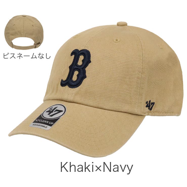 Khaki×Navy | 47 フォーティーセブン キャップ | 99HeadwearShop【WOMEN】