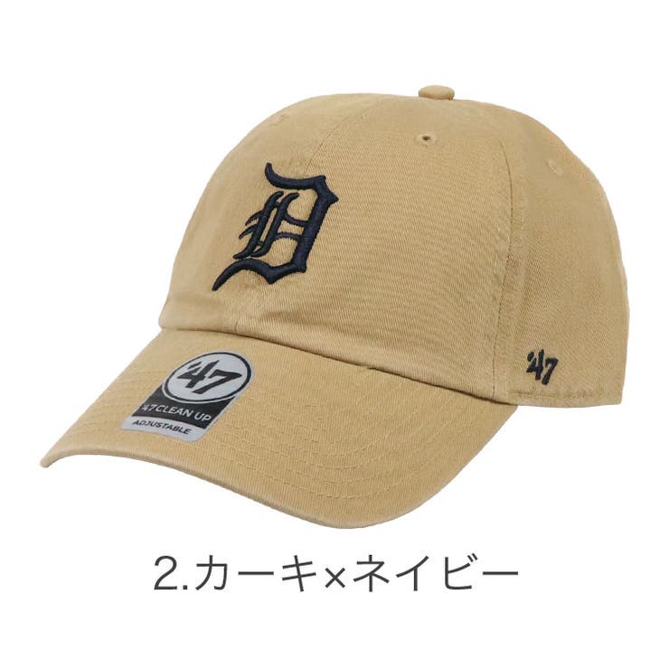 47 キャップ デトロイト | 99HeadwearShop【WOMEN】 | 詳細画像3 