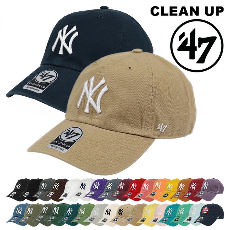 47Brand キャップ ニューヨーク | 99HeadwearShop【WOMEN】 | 詳細画像1 