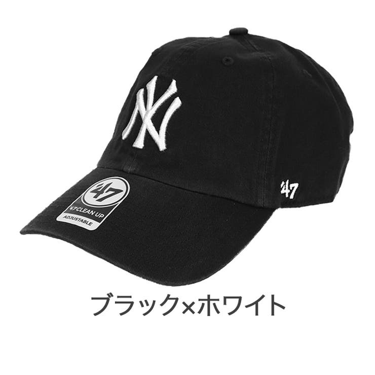 ブラック×ホワイト | 47Brand キャップ ニューヨーク | 99HeadwearShop【WOMEN】