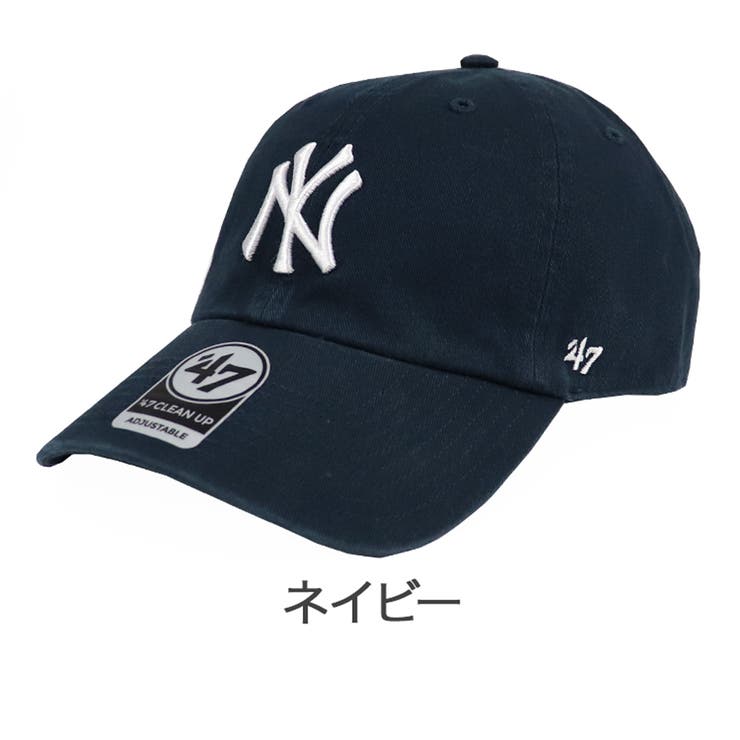 ネイビー | 47Brand キャップ ニューヨーク | 99HeadwearShop【WOMEN】