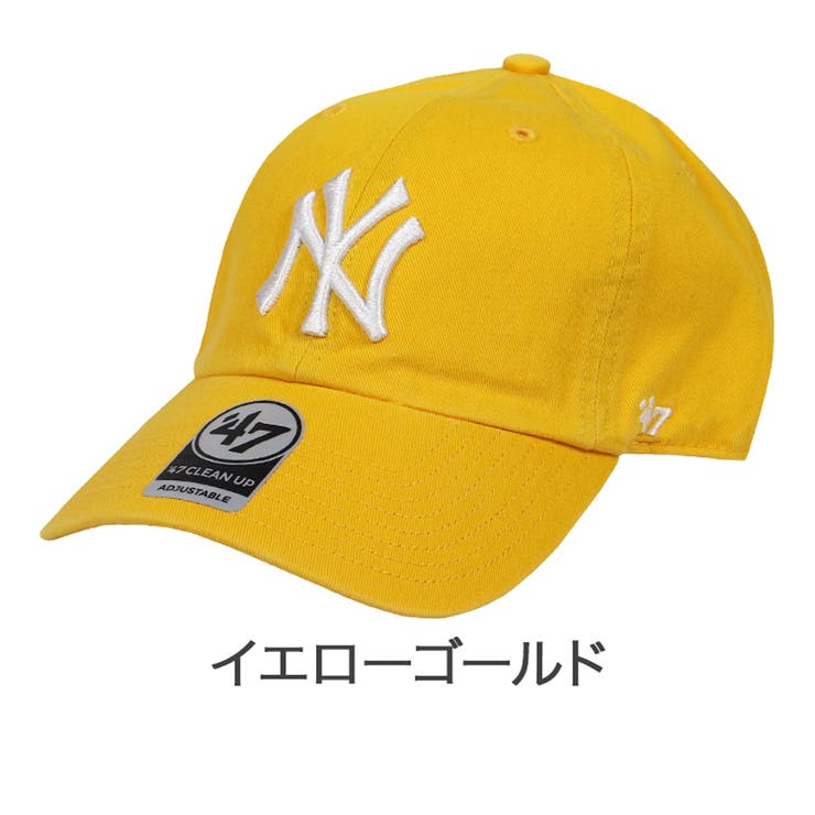 イエローゴールド | 47Brand キャップ ニューヨーク | 99HeadwearShop【WOMEN】