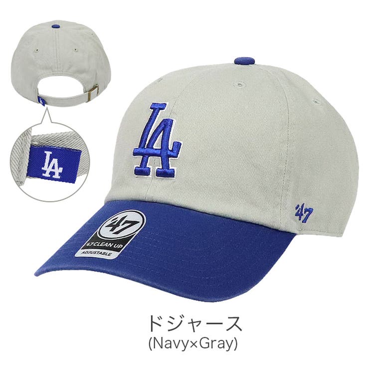 '99Man U三冠記念キャップ 公認商品 希少 未使用品タグ付き 楽天市場】NEW ERA ニューエラ キッズサイズ YOUTH 9FIFTY 鬼滅