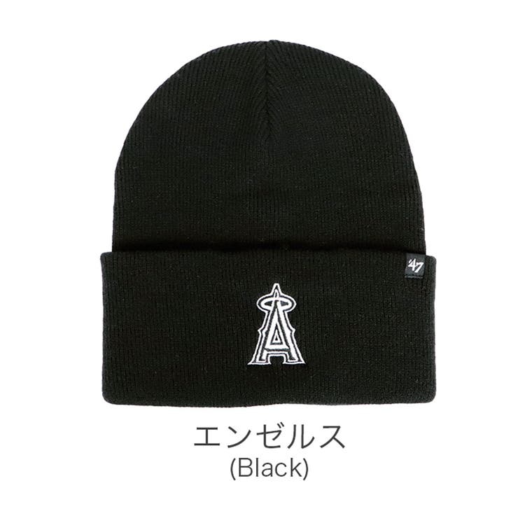 47 ニットキャップ Haymaker[品番：OTCM0000766]｜99HeadwearShop