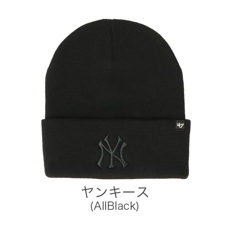 ヤンキース(AllBlack) | 47 ニットキャップ Haymaker | 99HeadwearShop【WOMEN】