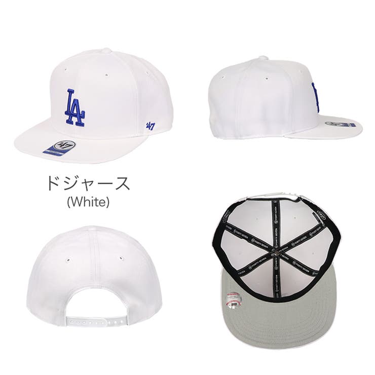 ドジャース(White) | 47Brand キッズ キャップ | 99HeadwearShop【WOMEN】