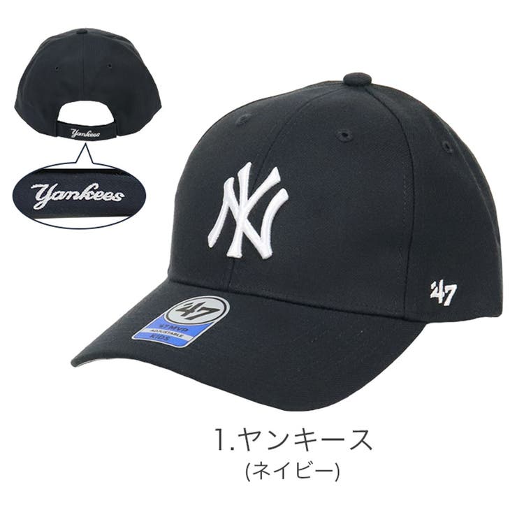 Mondaysuck ヤンキース　新品未使用　希少 59FIFTY Powered by GORO NAKATSUGAWA（min-nano）ニューヨーク