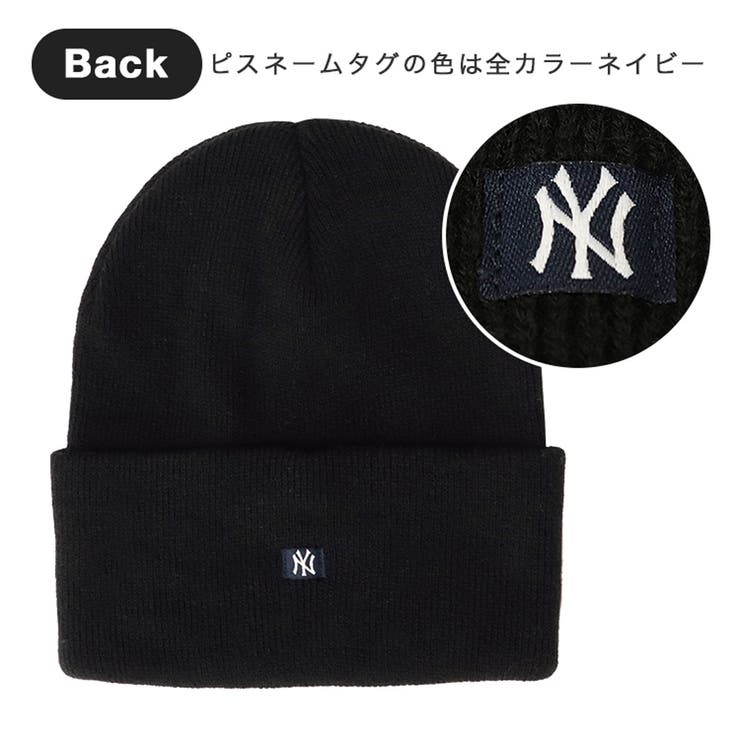 47 ニットキャップ ニット帽 | 99HeadwearShop【WOMEN】 | 詳細画像7 
