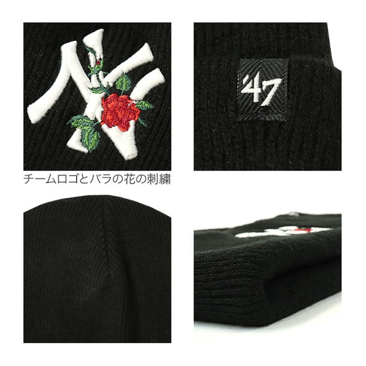 47 ニットキャップ ニット帽 | 99HeadwearShop【WOMEN】 | 詳細画像8 