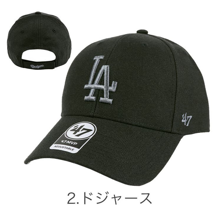 楽天市場】47 la キャップ 47brand 47キャップ ロサンゼルス