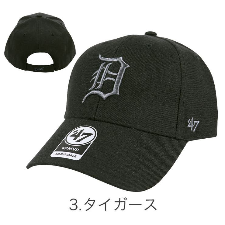 47Brand 47 BRAND フォーティーセブン ロサンゼルス・ドジャース