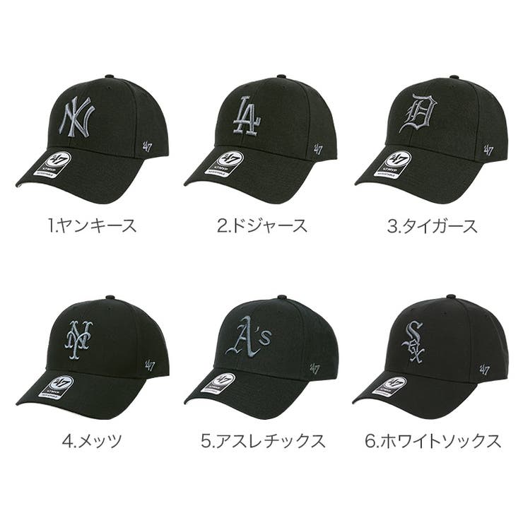47 キャップ ドジャース[品番：OTCM0000419]｜99HeadwearShop
