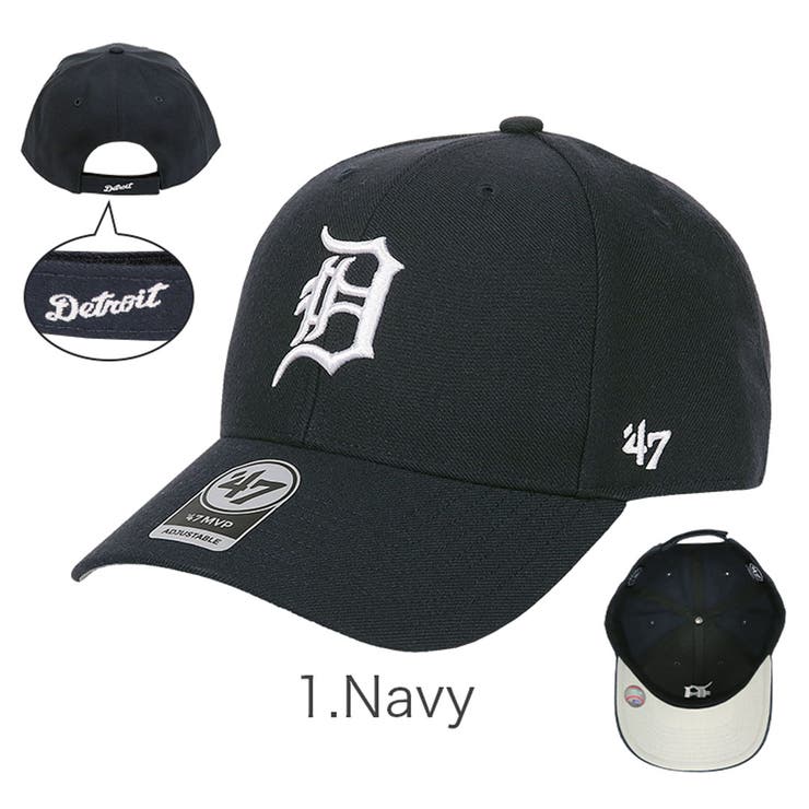 47Brand キャップ MVP | 99HeadwearShop【WOMEN】 | 詳細画像2 