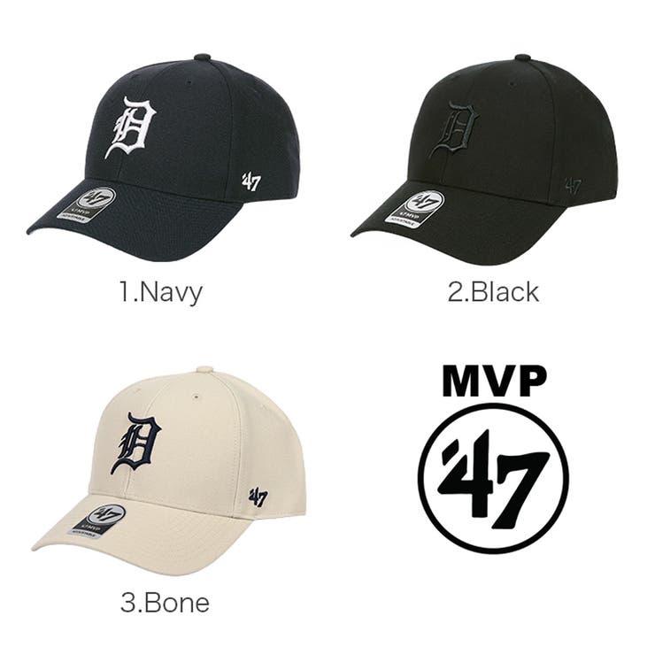 47Brand キャップ MVP | 99HeadwearShop【WOMEN】 | 詳細画像7 