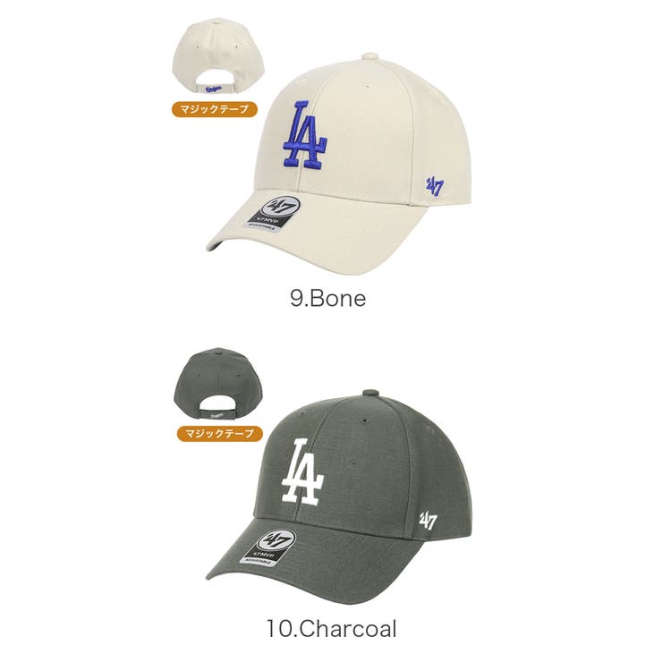 47Brand キャップ ロサンゼルス | 99HeadwearShop【WOMEN】 | 詳細画像6 