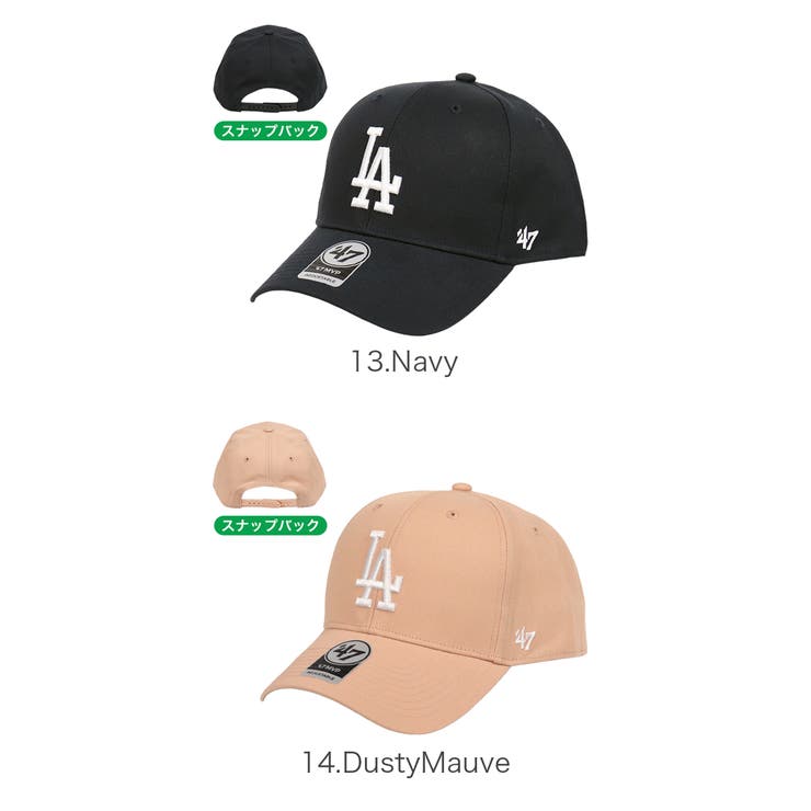47Brand キャップ ロサンゼルス | 99HeadwearShop【WOMEN】 | 詳細画像8 