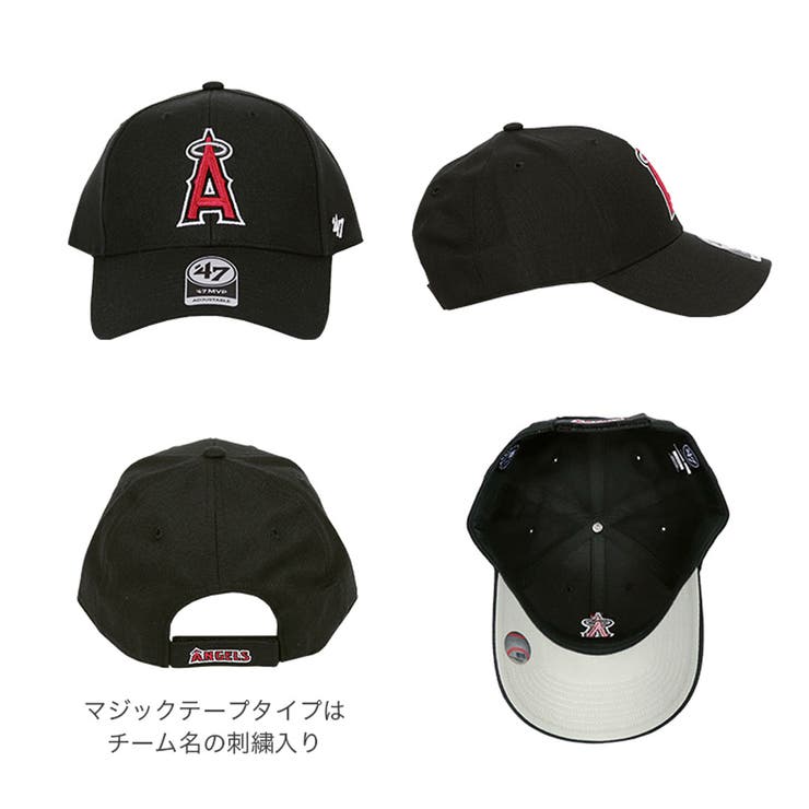 47Brand キャップ メジャーリーグ | 99HeadwearShop【WOMEN】 | 詳細画像12 