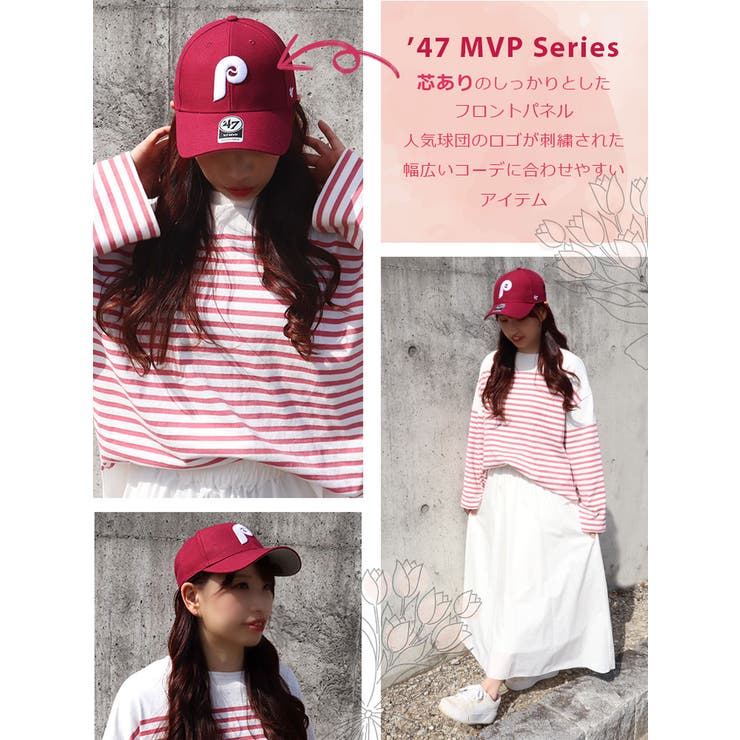 47Brand キャップ メジャーリーグ | 99HeadwearShop【WOMEN】 | 詳細画像4 