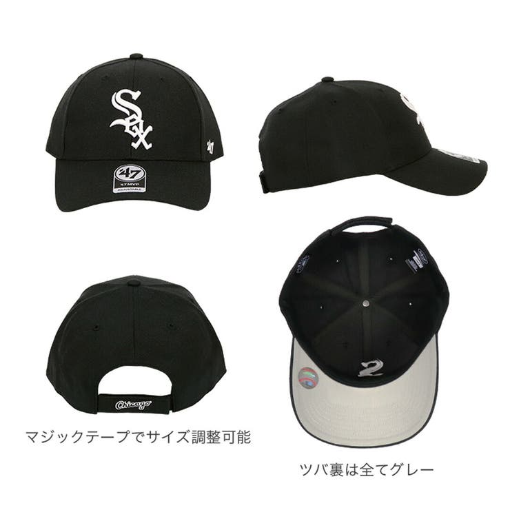 47Brand キャップ MVP | 99HeadwearShop【WOMEN】 | 詳細画像4 