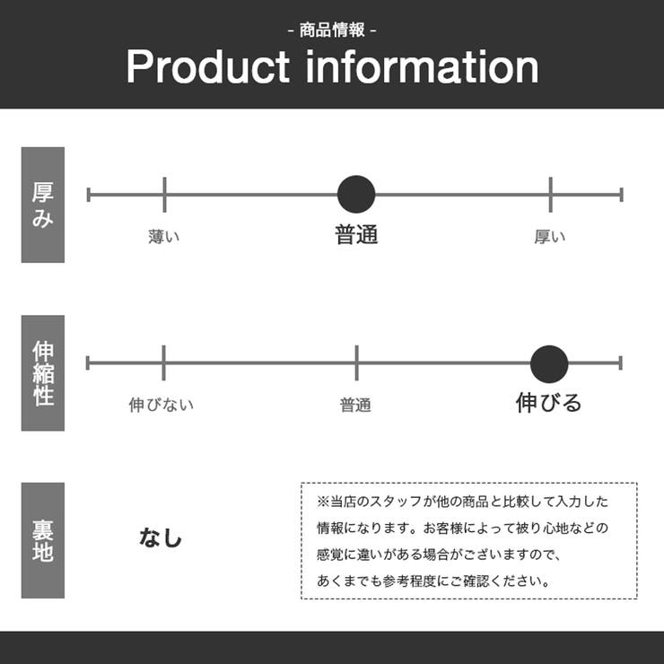 47 ニットキャップ Raised | 99HeadwearShop【WOMEN】 | 詳細画像7 