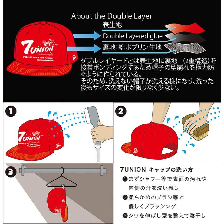 ユニオン・チャック おばけ スリッパ 値下げ中 SEVEN UNION