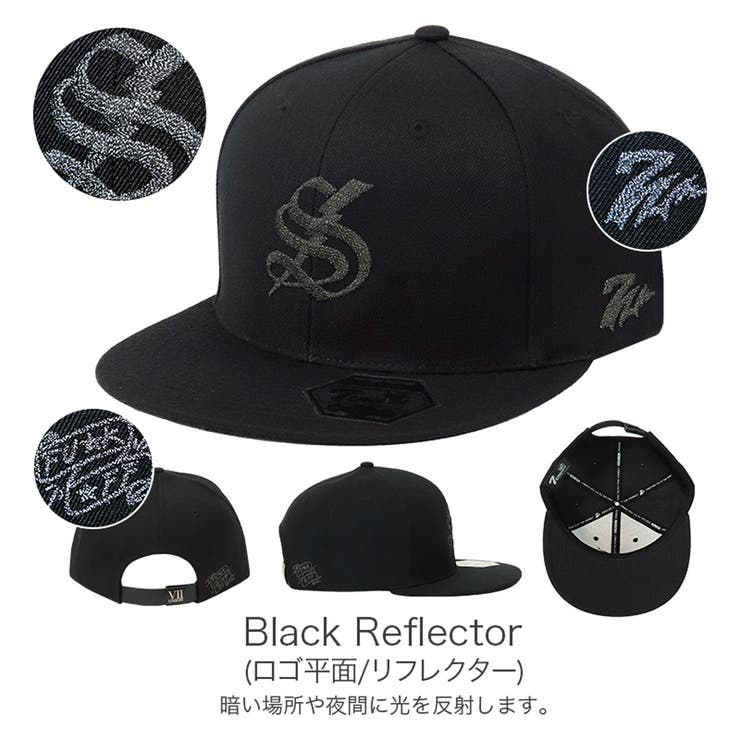 7UNION キャップ セブンユニオン[品番：OTCM0000765