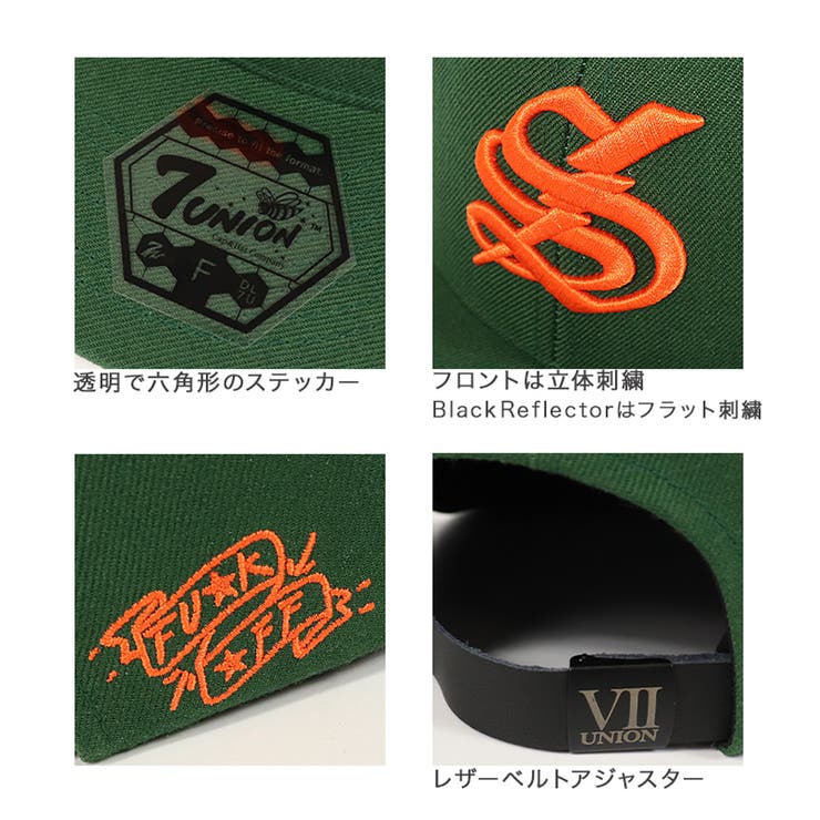 7UNION キャップ セブンユニオン | 99HeadwearShop | 詳細画像4 