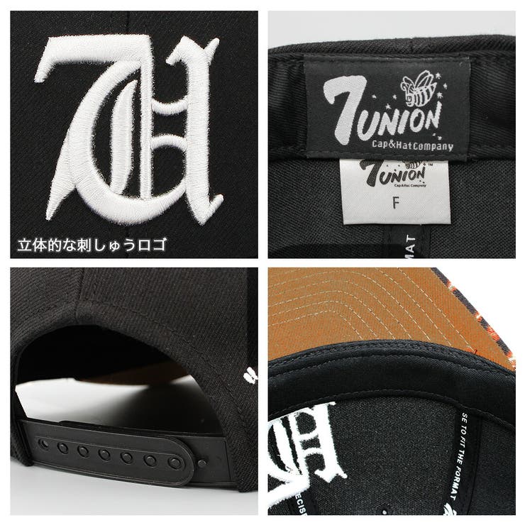 7UNION キャップ セブンユニオン | 99HeadwearShop【WOMEN】 | 詳細画像7 