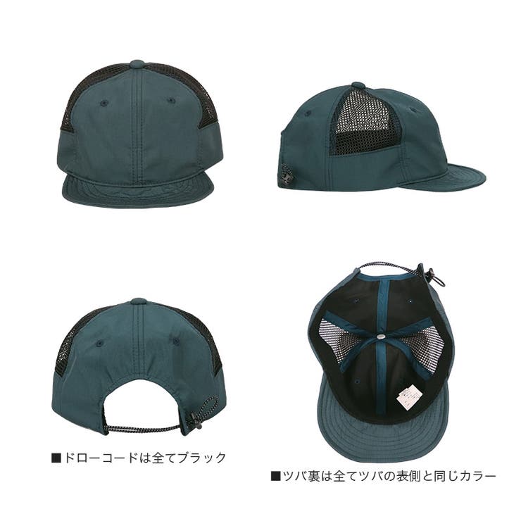 ボールキャップ アンパイアキャップ ショートブリム | 99HeadwearShop【WOMEN】 | 詳細画像6 