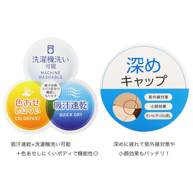 アディダス ライトメッシュキャップ 深め | 99HeadwearShop【WOMEN】 | 詳細画像8 