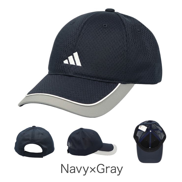Navy×Gray | アディダス adidas ライトメッシュキャップ | 99HeadwearShop【WOMEN】