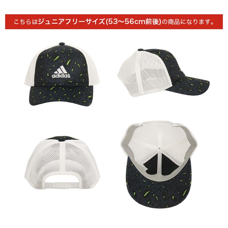 【激レア】90s adidasアディダス　top ten　メッシュキャップ adidas アディダス キャップ 帽子 2トーン トレフォイル 90s