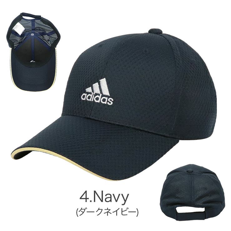 アディダス メッシュキャップ adidas | 99HeadwearShop | 詳細画像5 