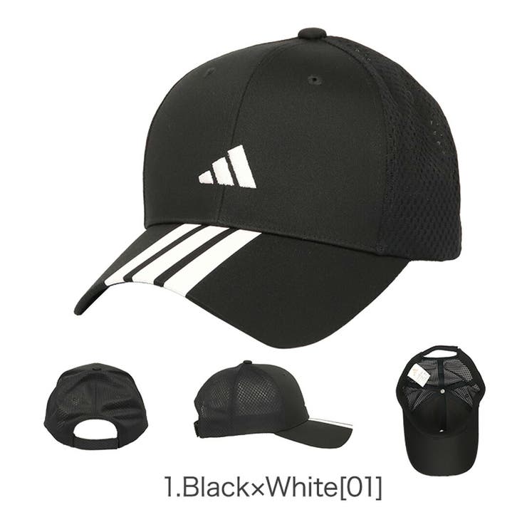 アディダス ライトメッシュキャップ adidas[品番：OTCM0000942