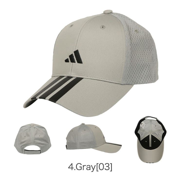 アディダス ライトメッシュキャップ adidas[品番：OTCM0000942