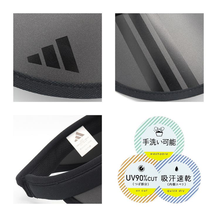 アディダス adidas サンバイザー | 99HeadwearShop【WOMEN】 | 詳細画像4 
